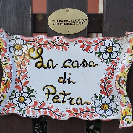 شقة La Casa Di Petra موديكا المظهر الخارجي الصورة